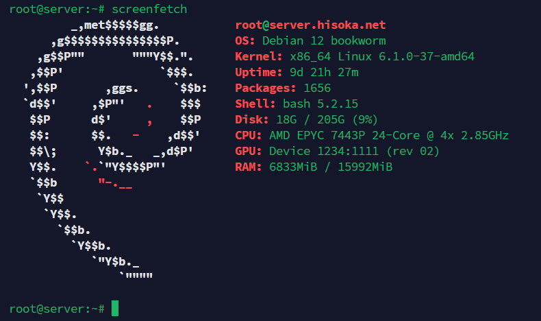 ScreenFetch on Linux ScreenFetch